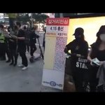 [이것좀봐줘] 부정선거 <b>민심</b>