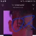 [EXO] <b>잉가</b> 궁예해봄