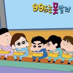 전남친 이거 의미<b>부여</b> 가능하냐