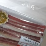 [드루와] 얘들아 사람 한명 살린다치고 들어와주라 ㅠㅜㅜㅜㅠ