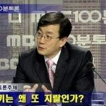 [드루와] 마이크<b>드롭</b> 개좋다