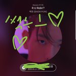 [EXO] <b>잉가</b> 이거임