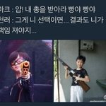 [NCT] 천러 <b>유사</b>