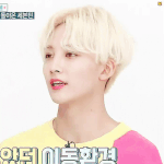 [세븐틴] 너희는 <b>윤정한</b> 금발중에