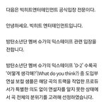 니들은 대체 뭘 쳐믿고싶은거냐