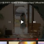 [댓글부탁해] 여기 혹시 러블리즈 <b>팬</b> 있어??