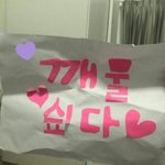 [NCT] 이런 짤 있는 즈니? 없다면 이거라두 저장하구 가