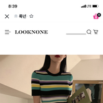 [댓글부탁해] 이거 <b>사면</b> 후회하냐