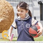 <b>슈돌</b> 나은이 보고 싶다