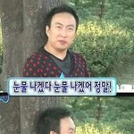얘들아 난 이제 판 <b>지울</b>거야