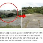 [드루와] 너네 이거 구라인거 <b>알음</b>???