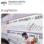 [알페스] 선학? 이거 뭐여