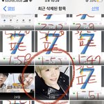 [방탄소년단] 이거 짤좀주라ㅜ