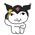 나 수능끝나고 올게 진짜 <b>레알</b>로