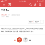 [방탄소년단] ❗️조방⚠️⚠️밑 이건좀 여기서봐⚠️
