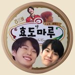 [NCT] 역시...