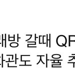 우리나라도 <b>망해</b>가는구나