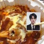 근데 아미들