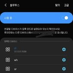 [NCT] 아니 이게 뭐람 ㅋㅋㅋㅋ