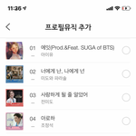 [NCT] 대박대박대박 이거 봐봐