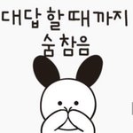 얘들아 <b>근육량</b> 많이 없으면
