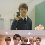 드림 <b>숙소</b> 공개 가능성 있음?