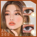 영화 1987 엔딩부분 내 눈물<b>버튼</b>임 ㅠㅠ