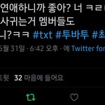 신박한 알계등장..