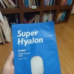 [이것좀봐줘] 언니가 팩 <b>협찬</b> 받았다고 쓰라면서 줬는데