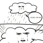 [댓글부탁해] 밤이니까 설레는썰 <b>풀자</b>!!