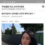 힙합갤러리 들렸는데