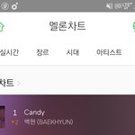 [EXO] 캔디 1위 <b>프리징</b>ㅊㅊ