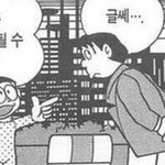 [댓글부탁해] 너네 왜 <b>사니</b>