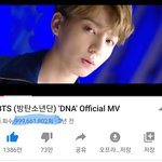 [방탄소년단] T<b>스푼</b> 얹어