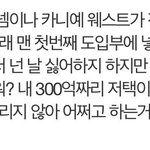 앞으로 방탄팬들은