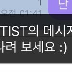 [댓글부탁해] 버블 잘<b>알들</b>아 이것 좀 봐줘