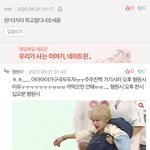 난 형원시 이거땜에 더 좋음
