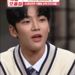 너네 팬<b>아저</b> 짤 있냐