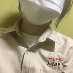 <b>모모</b>스테이크 알바생 질문받는다
