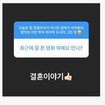 [댓글부탁해] 현 아이<b>돌중</b>에서 파급력 이만한 아이돌 있냐?