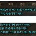 나 친구랑 눈 못 마주치는데 어떡해??