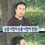 근데 늑미