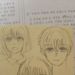 [댓글부탁해] 내<b>그림</b><b>체</b> 어떰?