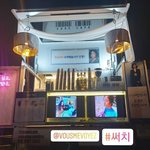 [크리스탈] <b>인증사진</b>이없길래