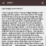 [모두드루와] 25세 아가씨의 <b>나훈아</b> 콘서트 후기