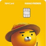 헐 <b>일군</b>남돌 은퇴기사 뜸