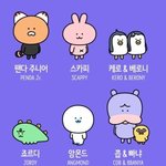 얘네 병크 ㄹㅇ <b>없음</b> 들어와봐