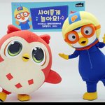 엥 얘 <b>일반인</b> <b>여친</b>에다가 양다리?