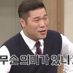 [드루와] 얘들아 나 코 _된듯.. 혐주의
