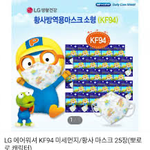 이중성 <b>오지</b>네 ㅋㅋ